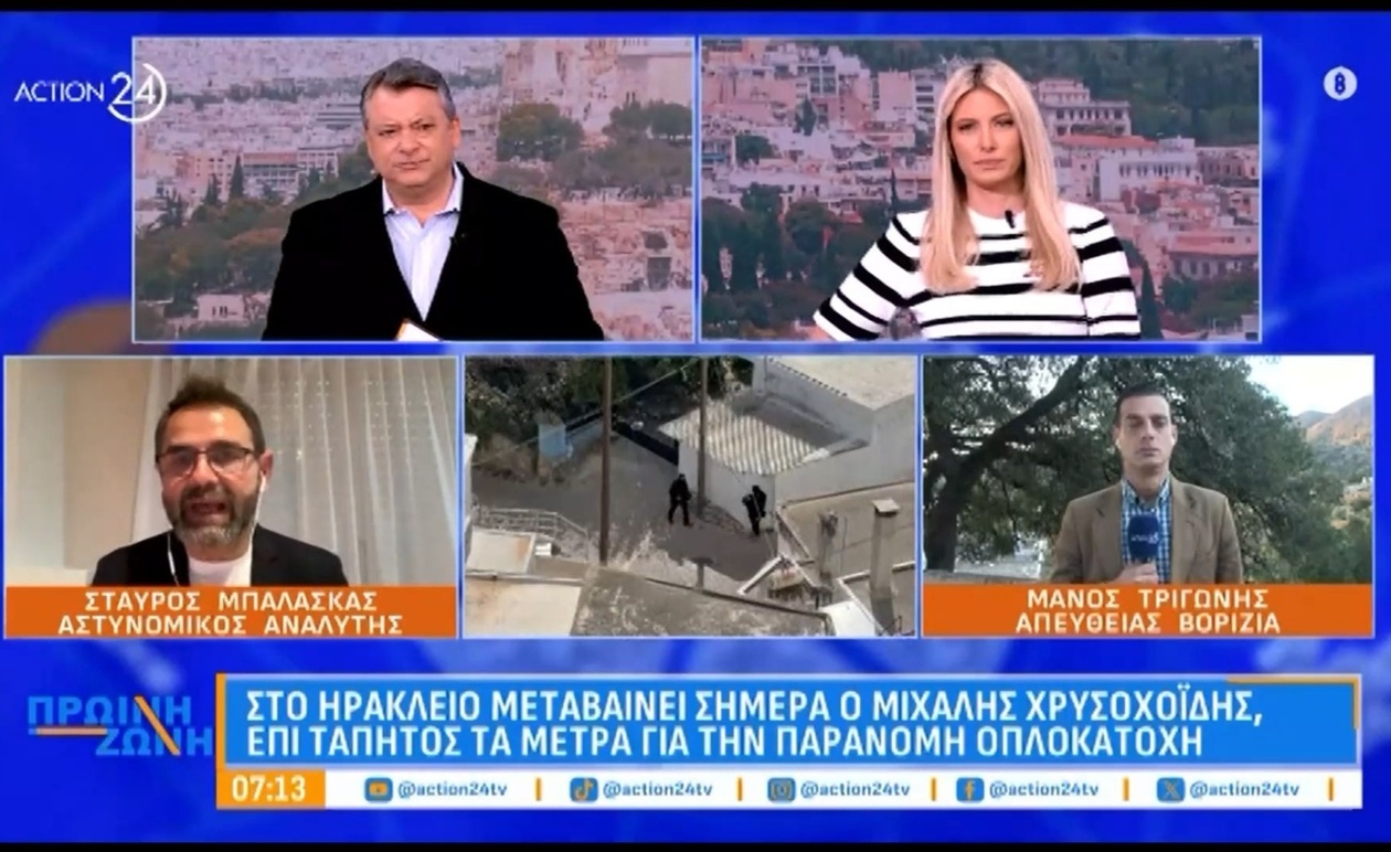 Σταύρος Μπαλάσκας για την ασφάλεια στην Κρήτη