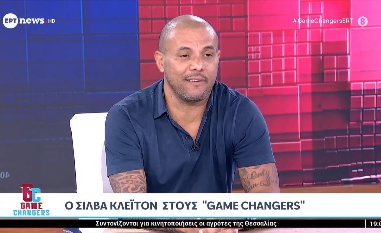 Ο Σίλβα Κλέιτον μιλά για τις αναμνήσεις του από την Ελλάδα στο Game Changers