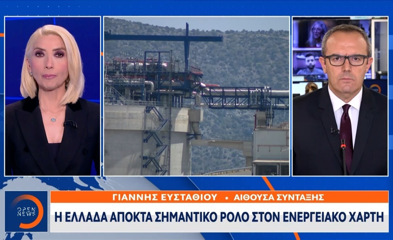 Η Ελλάδα γίνεται πύλη εισόδου του αμερικανικού υγροποιημένου φυσικού αερίου