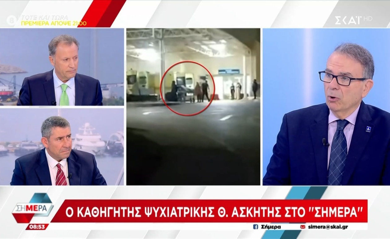 Ο Θάνος Ασκητής για την κρίσιμη δεκαετία 6–16 ετών και τον ρόλο των γονέων στην αντιμετώπιση της βίας