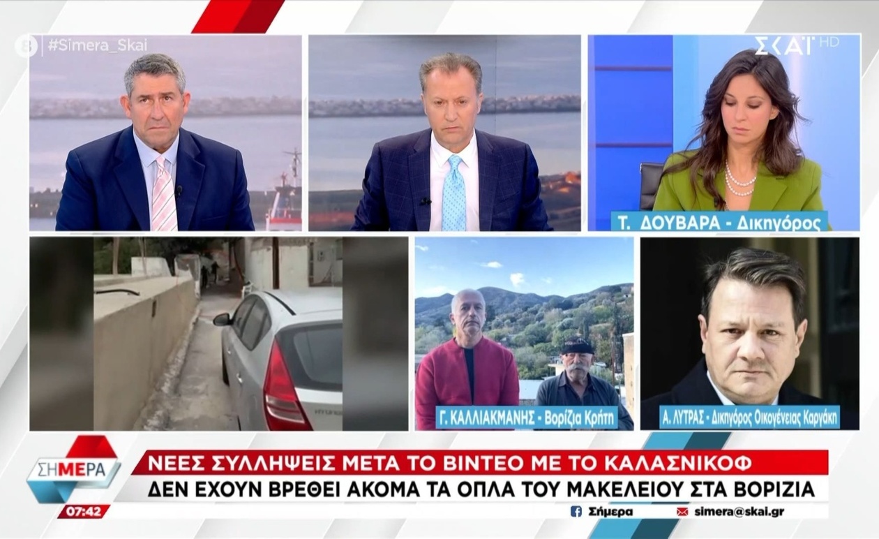 Ο δικηγόρος της οικογένειας Καργάκη μιλά για μάρτυρες που δεν έχουν καταθέσει