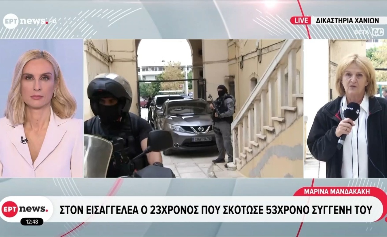 Ένας 23χρονος άνδρας στην Κίσσαμο οδηγήθηκε ενώπιον του εισαγγελέα για έρευνα σε υπόθεση δολοφονίας