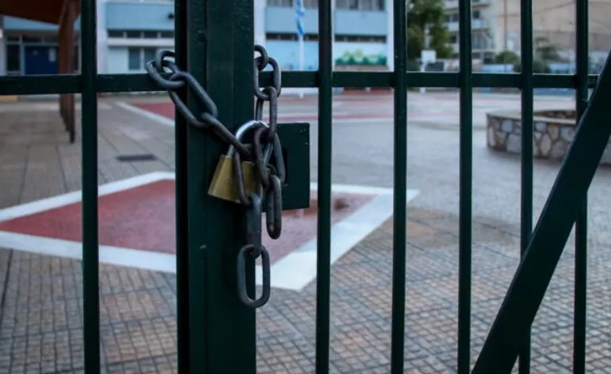 Κλειστά σχολεία στην Αθήνα στις 6 Νοεμβρίου