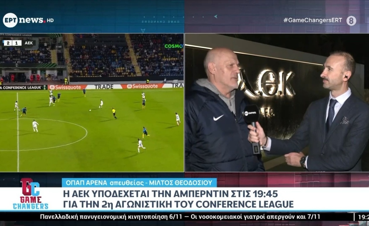 Τάκης Καραγκιοζόπουλος: Οι Κρίσιμες Προκλήσεις της ΑΕΚ και η Ανάγκη Υπομονής