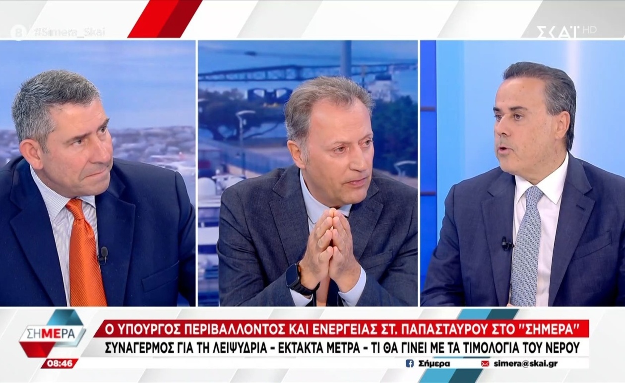 Ο υπουργός Περιβάλλοντος Σταύρος Παπασταύρου για τη λειψυδρία στο επικείμενο συμβούλιο