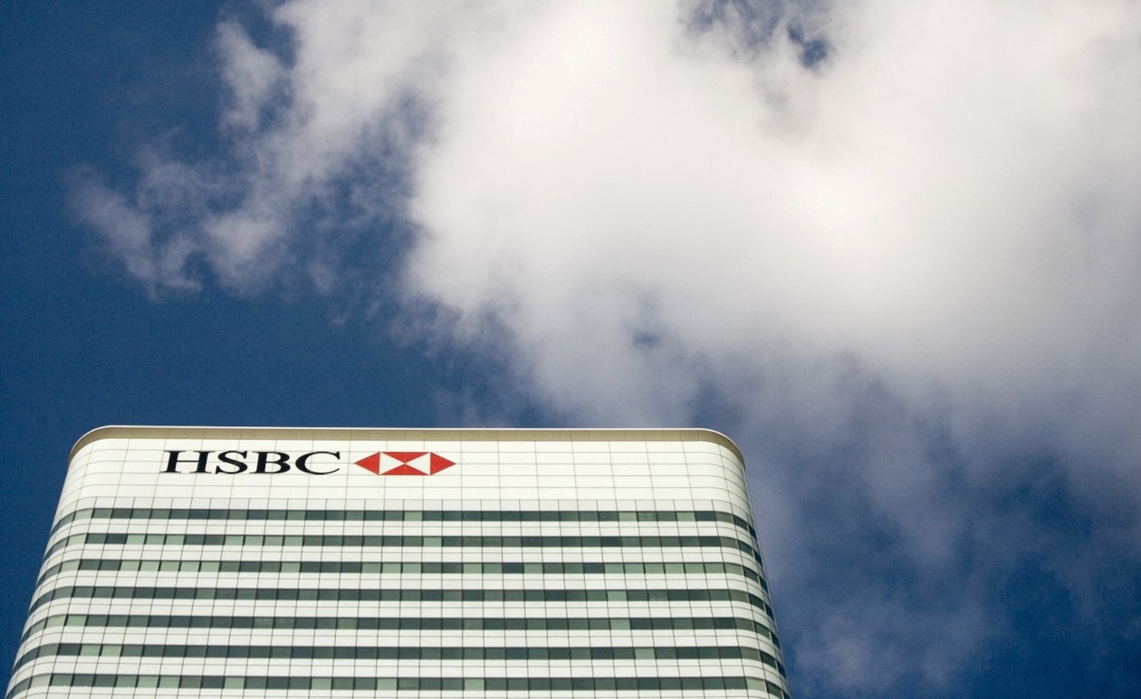 Η HSBC αναφέρει πτώση τρίτου τριμήνου λόγω χρέωσης 1,4 δισ. δολαρίων