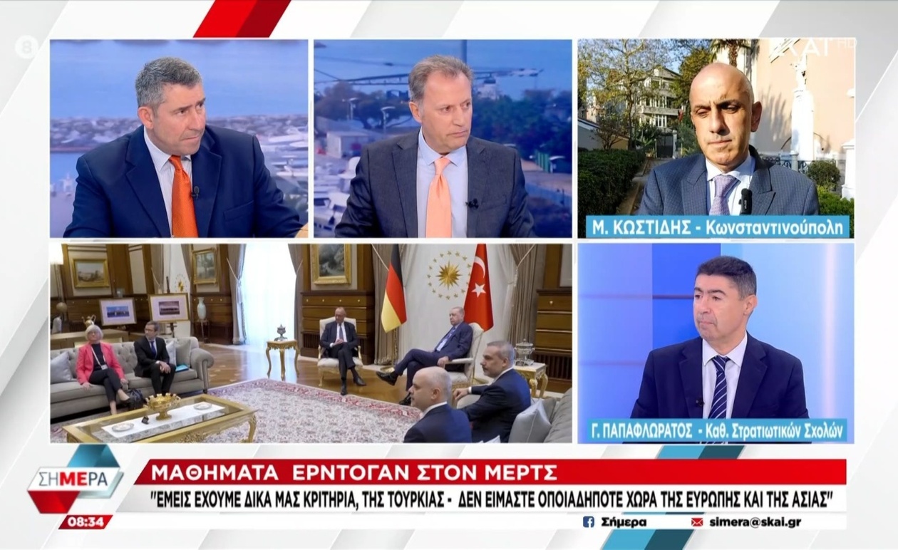 Ο Γ. Παπαφλωράτος για την επίσκεψη του γερμανού καγκελάριου στην Τουρκία