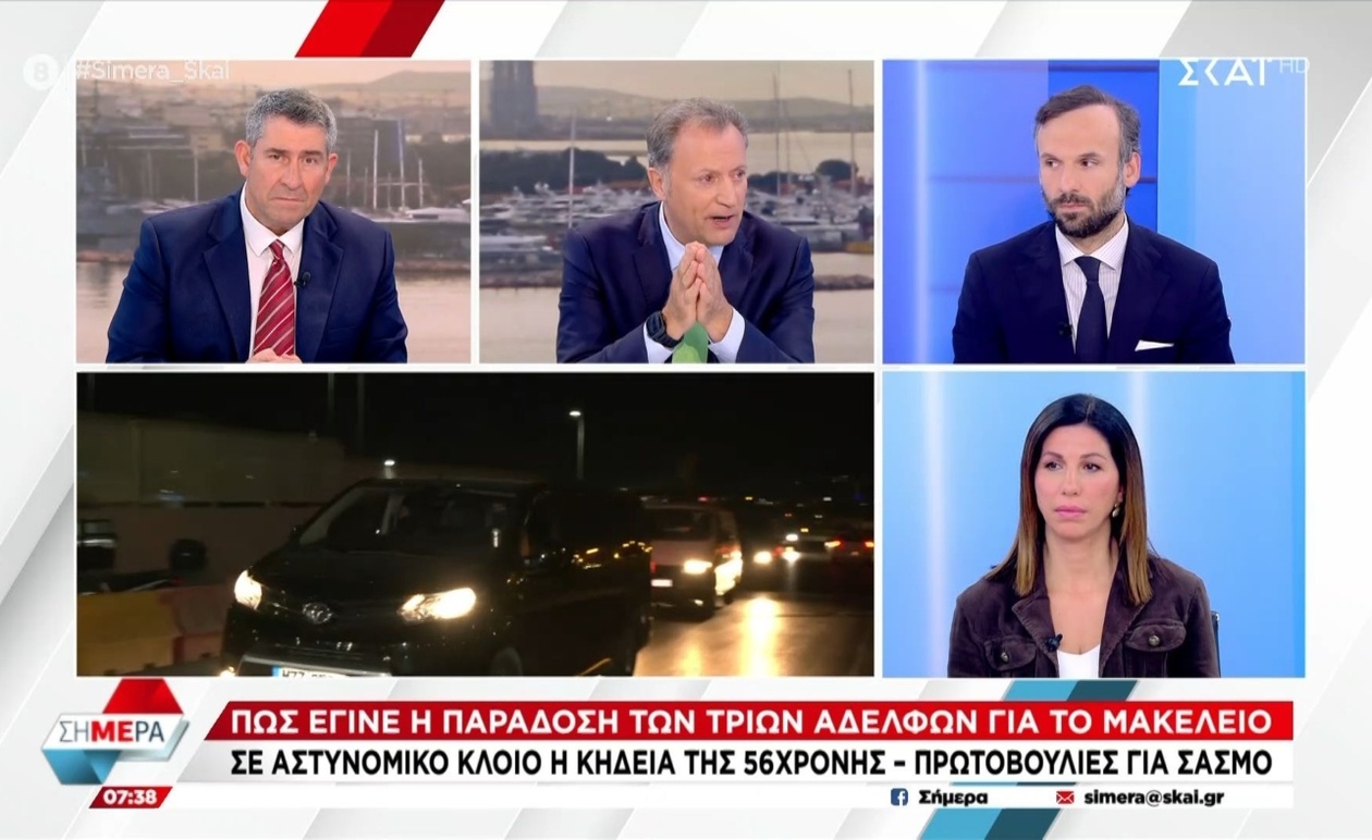 Η Βάνα Παπακίτσου για το μακελειό στα Βορίζια: Η τιμή ως κοινωνική αξία