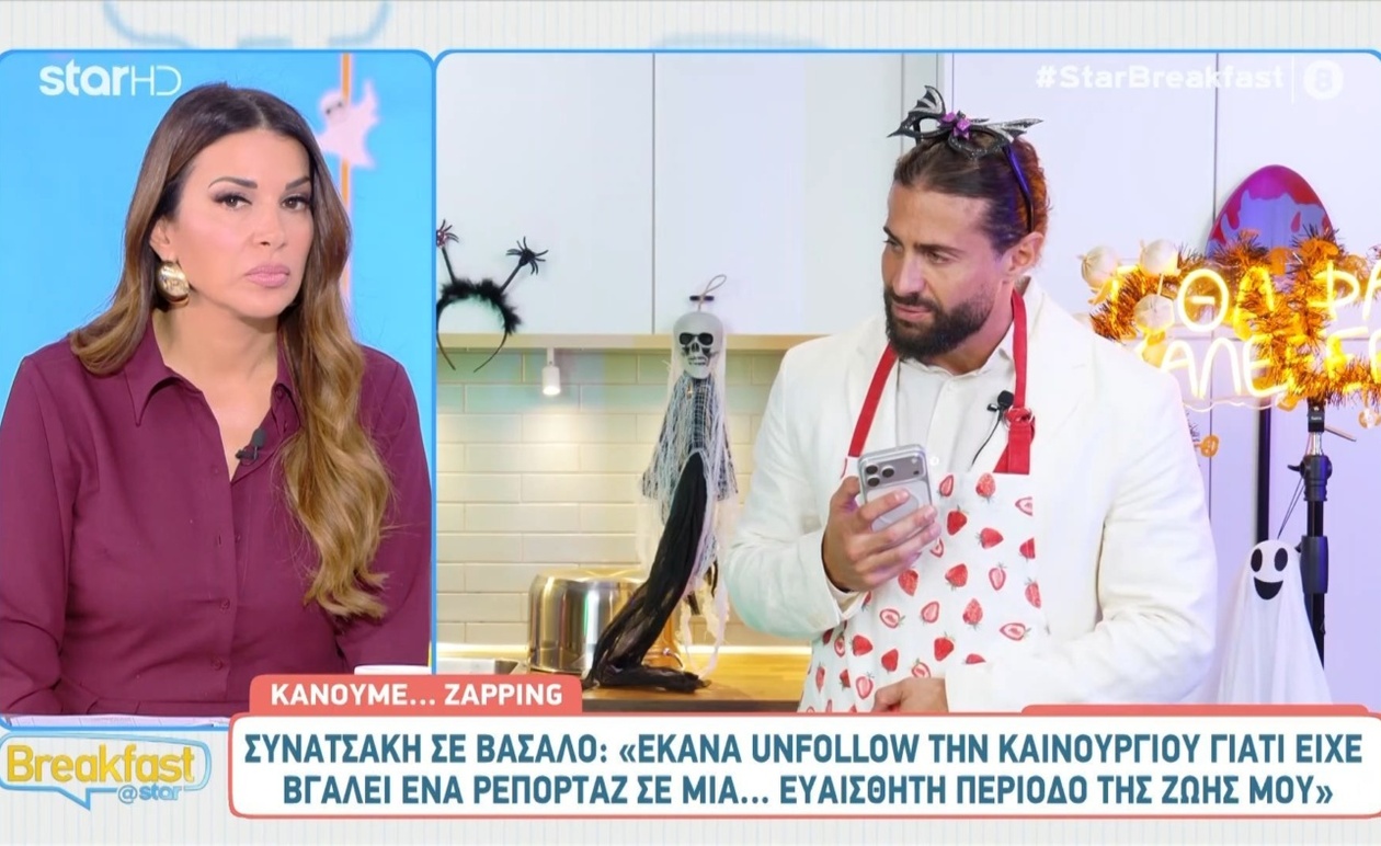 Η Μαίρη Συνατσάκη εξηγεί γιατί σταμάτησε να ακολουθεί την Κατερίνα Καινούργιου