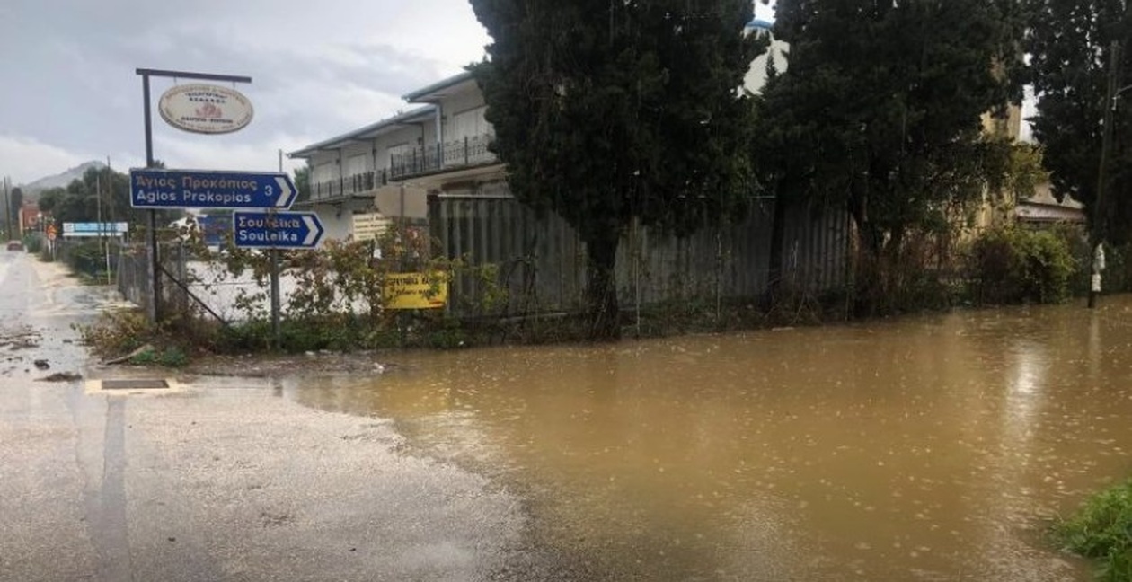 Κακοκαιρία: Προβλήματα σε Θεσπρωτία και Κέρκυρα από βροχές