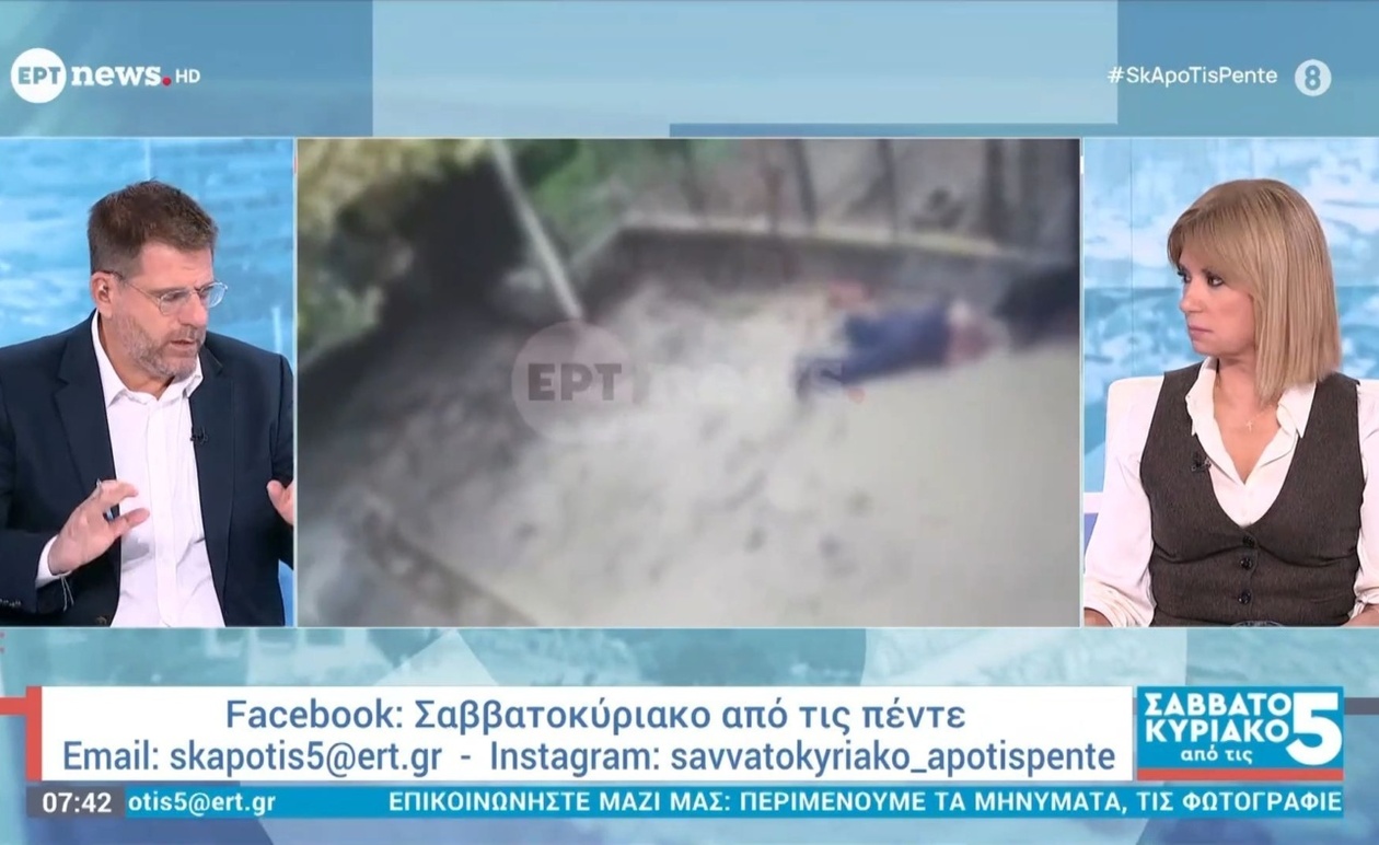 Ένας ηλικιωμένος νοσηλεύεται σε κρίσιμη κατάσταση μετά από επίθεση του σκύλου του στη Μεσσηνία