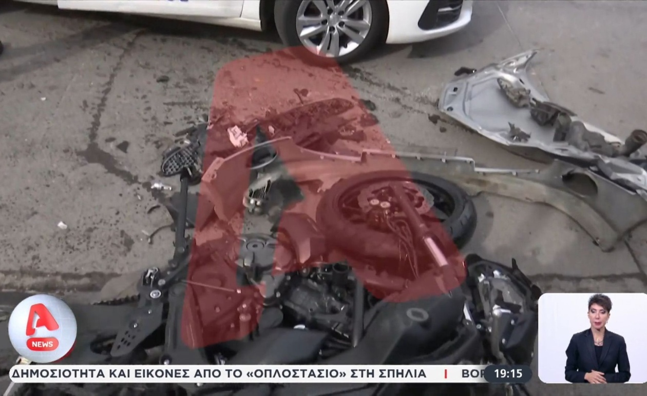 Δύο τροχαία στη λεωφόρο Κηφισίας προκάλεσαν πολλούς τραυματισμούς