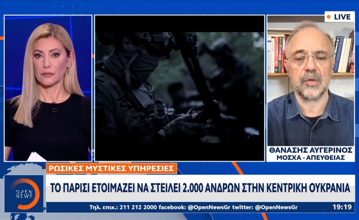 Ο Λαβρόφ προειδοποιεί για διαρκή επέκταση του ΝΑΤΟ παρά τις συμφωνίες