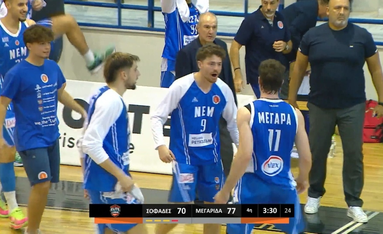 Μια νίκη της Μεγαρίδας με καίρια τρίποντα στην τέταρτη περίοδο