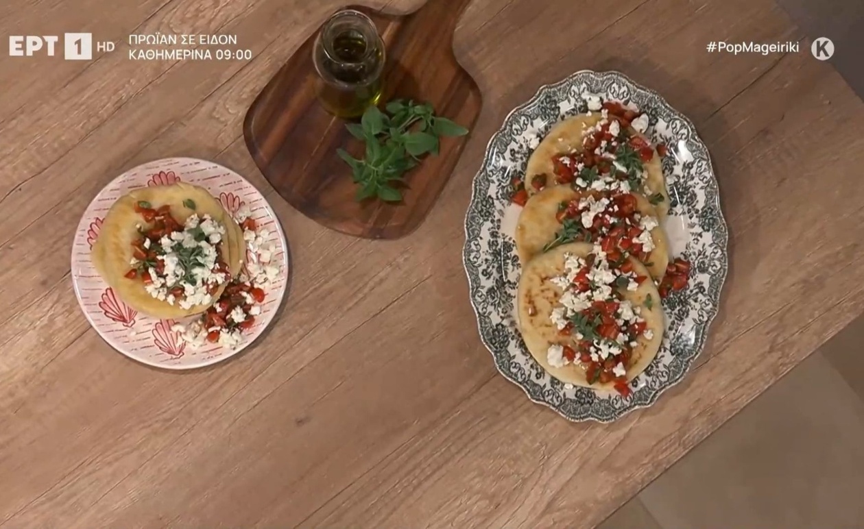 Ένα τηγανόψωμα από την Εύβοια