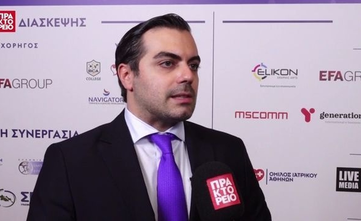 Ο Γιώργος Κεφαλογιάννης συμμετείχε στην 9η ετήσια οικονομική διάσκεψη