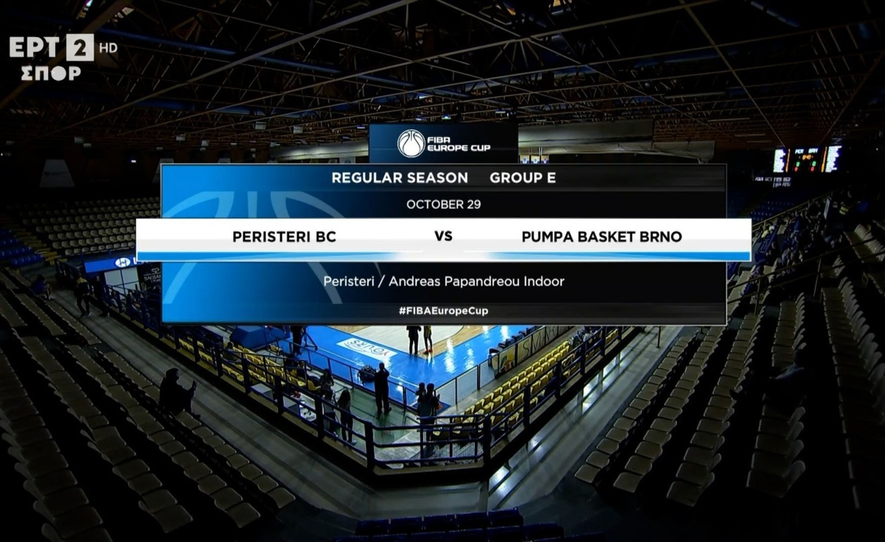 Το Περιστέρι επικράτησε της Μπρνο 87-75 στο FIBA Europe Cup