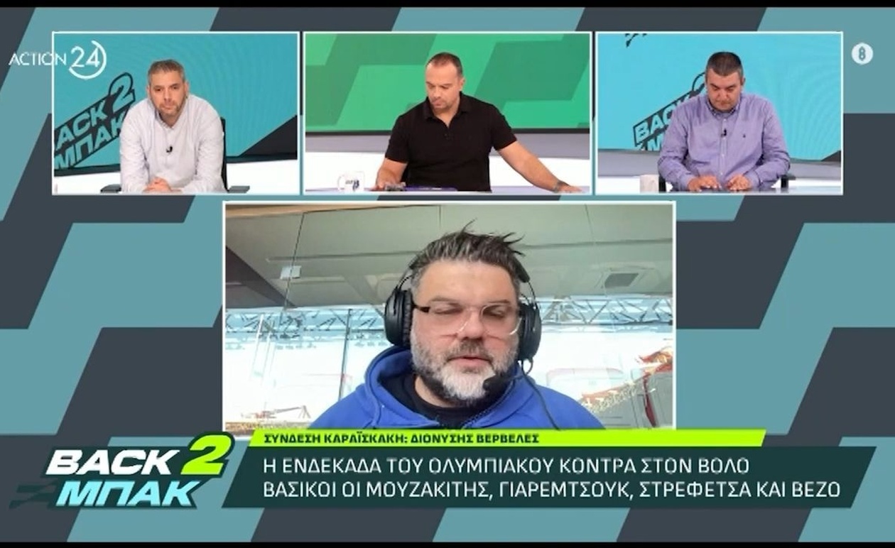 Ο Δ. Βερβελές για την αξία του Πιρόλα στον Ολυμπιακό