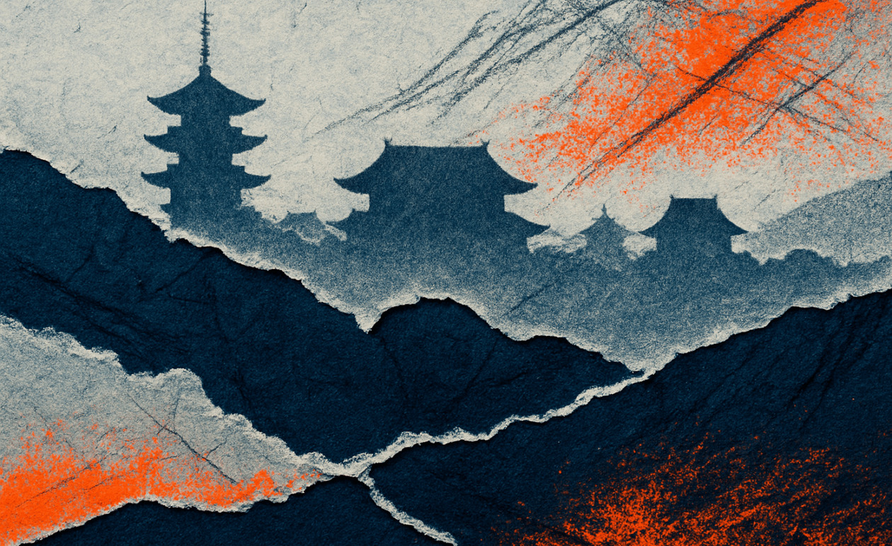 Σεισμός 5,7 ρίχτερ ανοιχτά της Ιαπωνίας: Χωρίς αναφορές για ζημιές