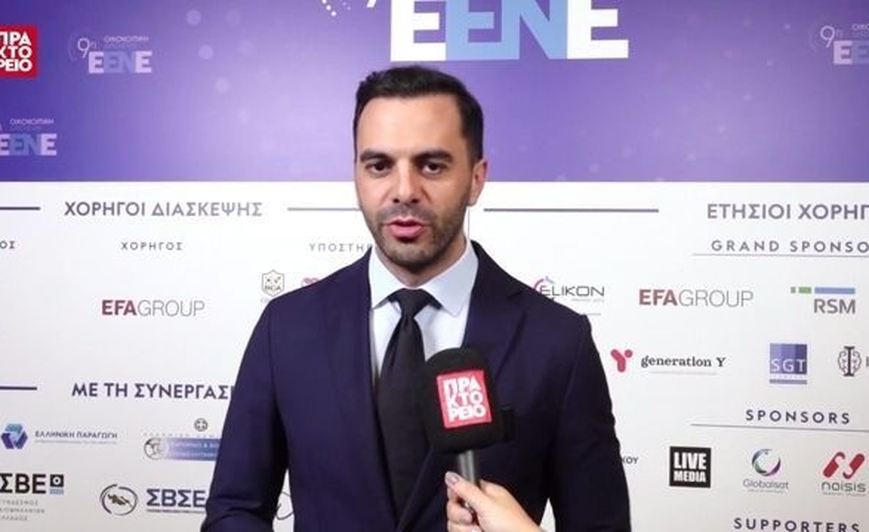 Ο Μανώλης Χριστοδουλάκης παραβρέθηκε στην 9η ετήσια οικονομική διάσκεψη