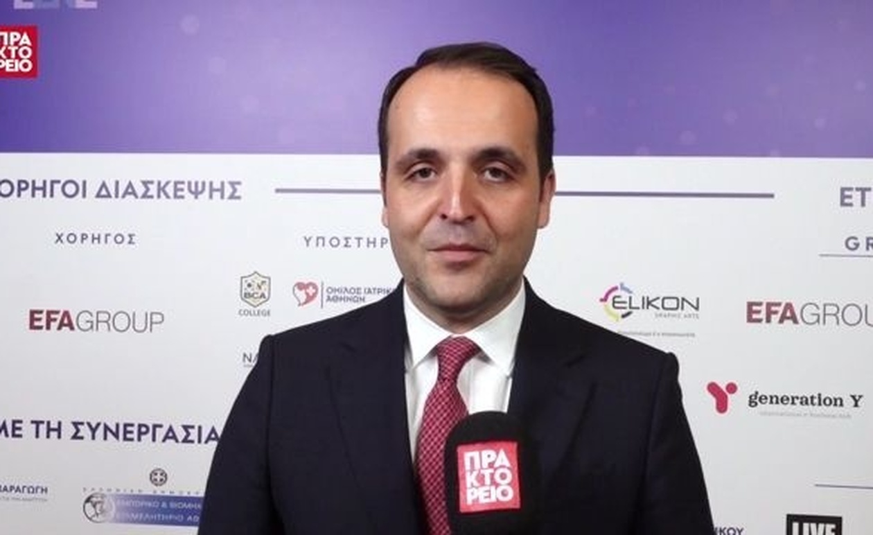 Ο Χρήστος Δερμεντζόπουλος παρευρέθηκε στην 9η ετήσια οικονομική διάσκεψη