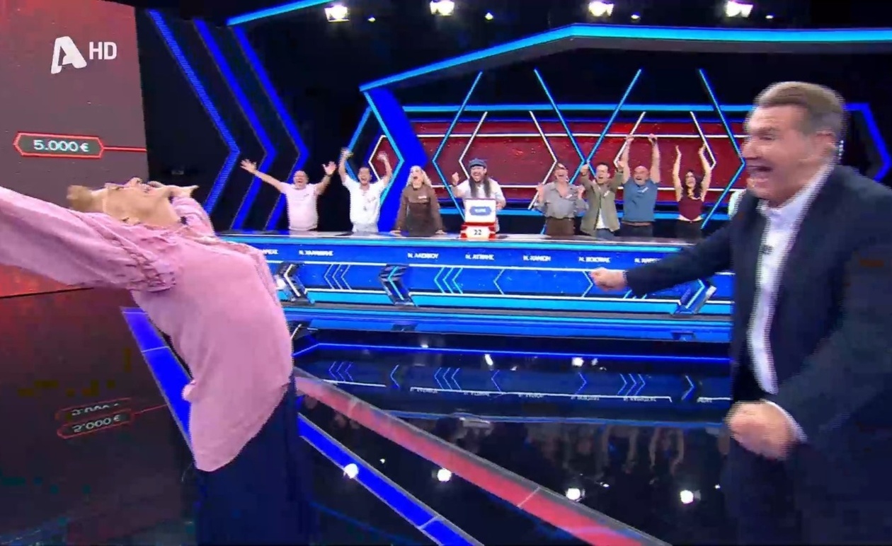 Η Κατερίνα αρνήθηκε 2.500 ευρώ, κέρδισε 5.000 ευρώ