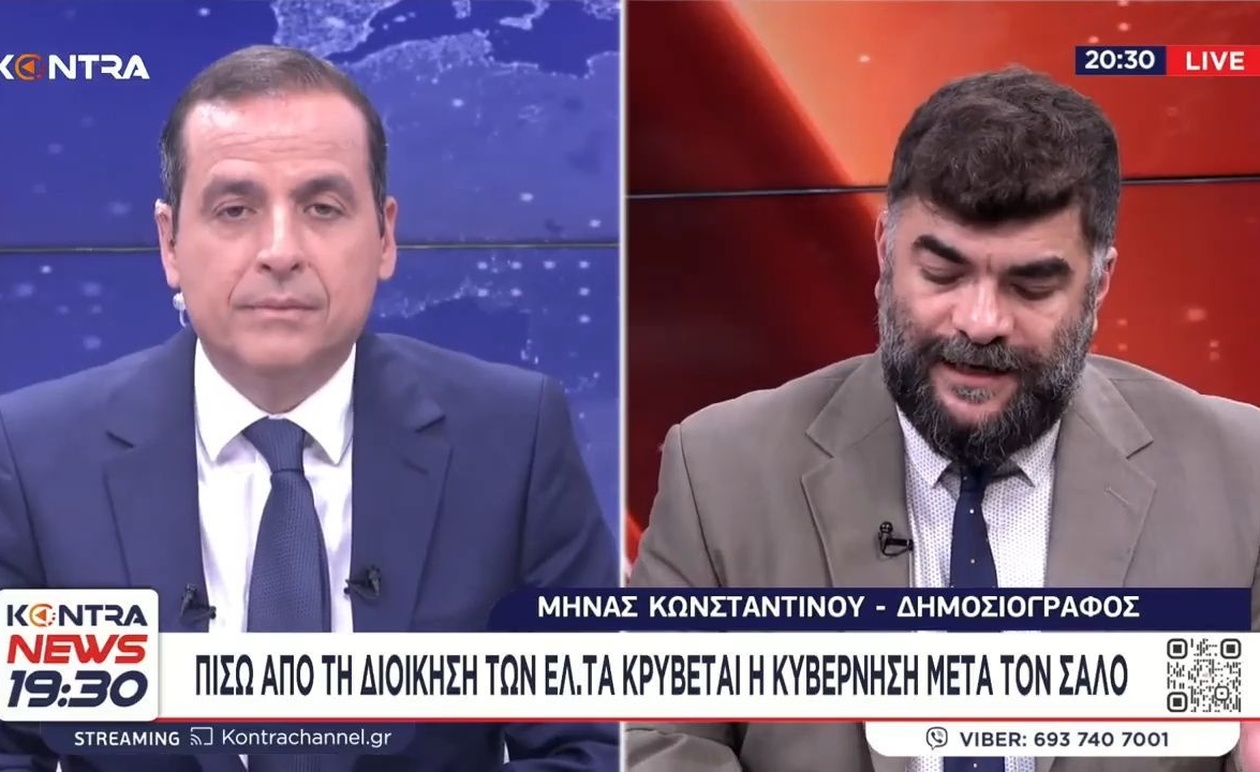 Ο Κωστής Χατζηδάκης δήλωσε ότι δεν γνώριζε, αλλά η επιστολή βρισκόταν στο γραφείο του