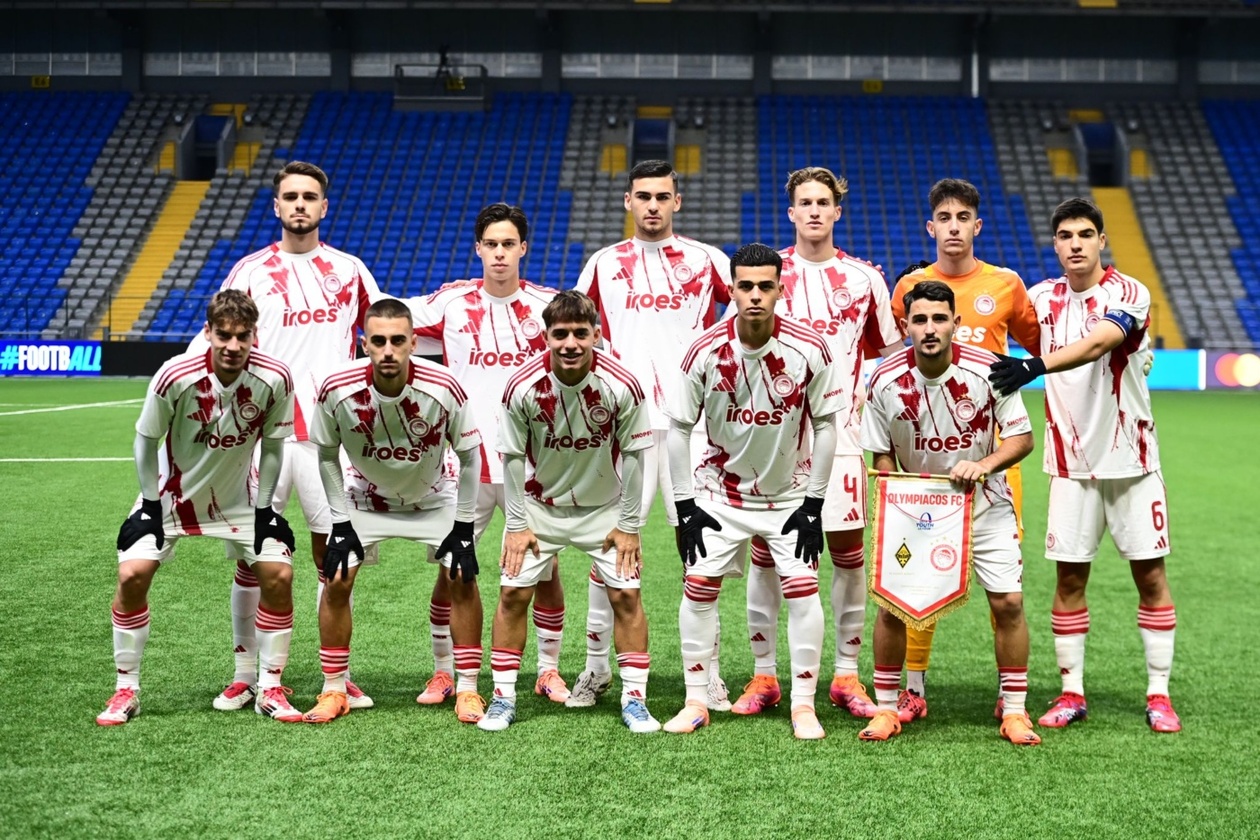 Ολυμπιακός Κ19: Ηττήθηκε από την Kairat Almaty και περιμένει για την πρόκριση