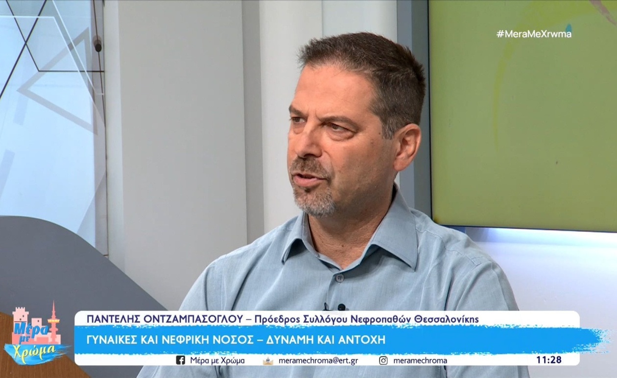 Διήμερο ενημέρωσης για δωρεά οργάνων στη Θεσσαλονίκη