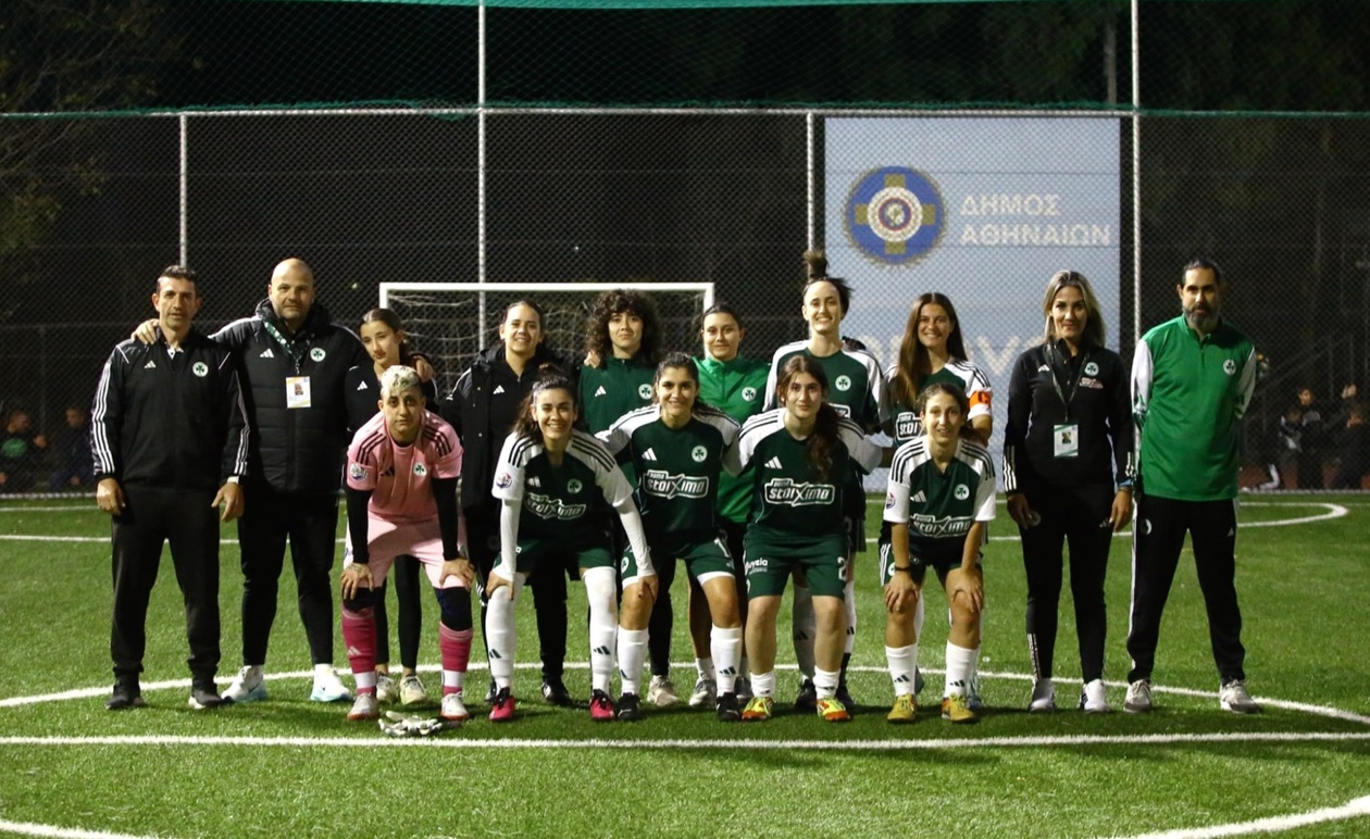 Παναθηναϊκός: Ισοπαλία 2-2 με το Νέο Ικόνιο στο futsal γυναικών
