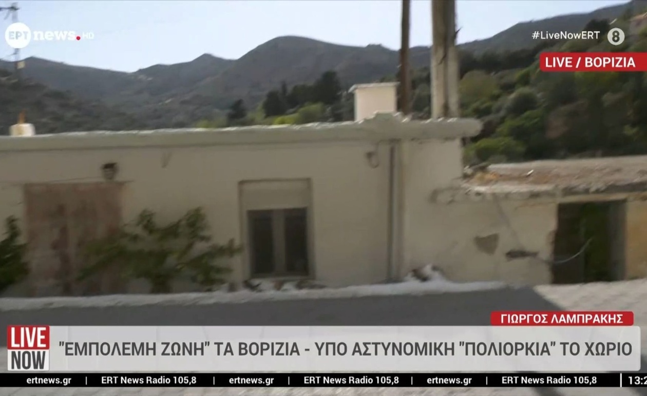 Τα σχολεία στην Κρήτη παραμένουν κλειστά μετά τον Βοριά