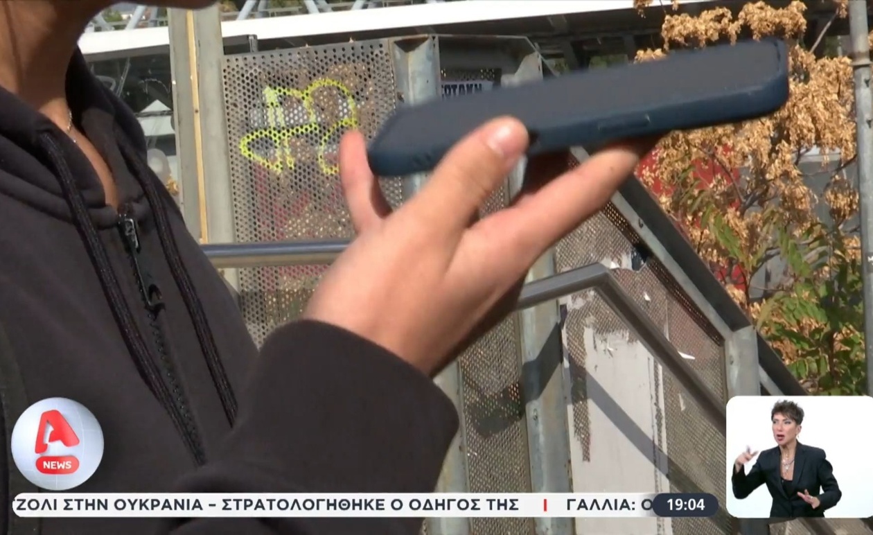 Η γενιά που συνομιλεί με την τεχνητή νοημοσύνη