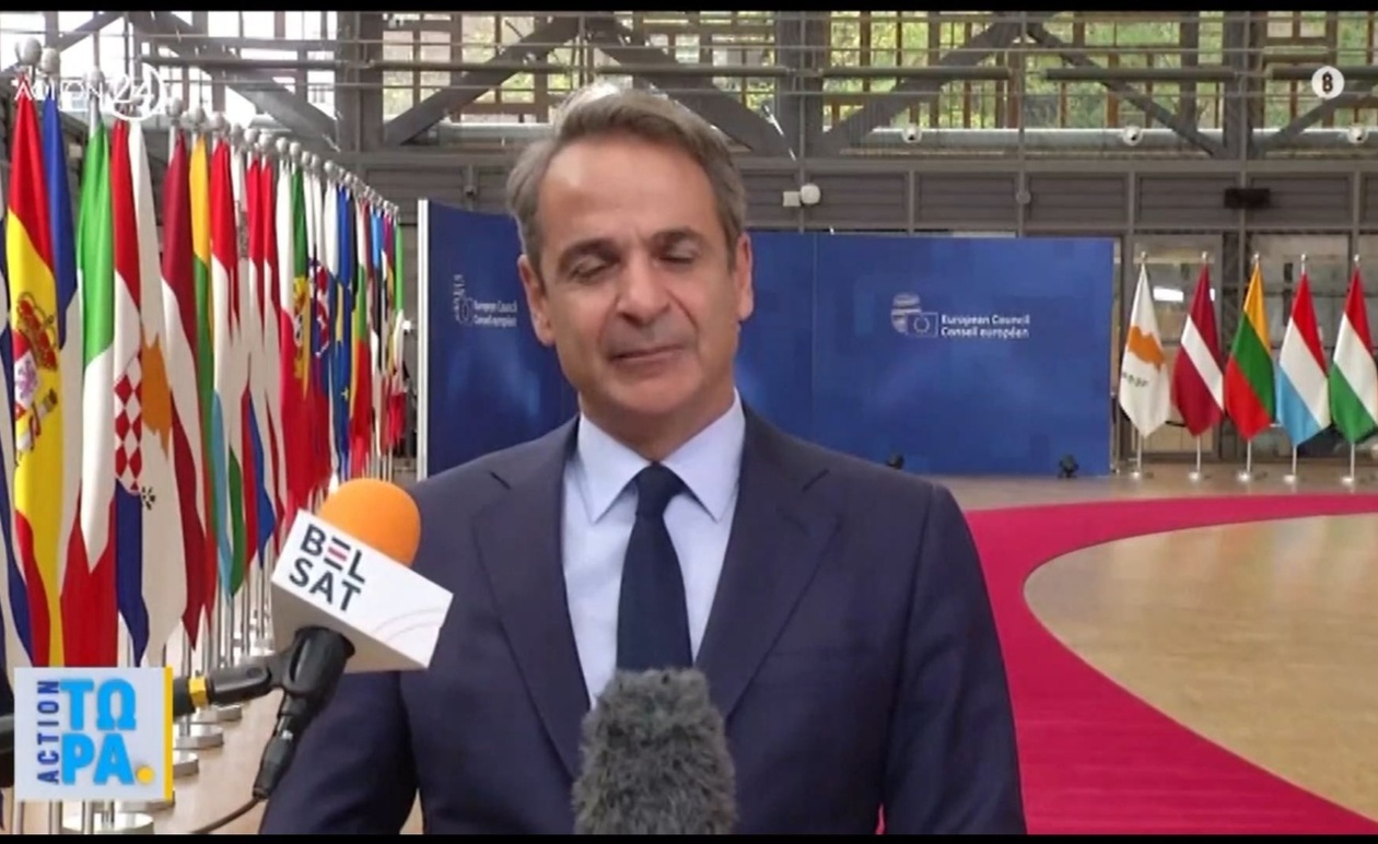 Οι διακυμάνσεις στις τιμές ενέργειας στην Ευρώπη: Η θέση του Πρωθυπουργού Μητσοτάκη