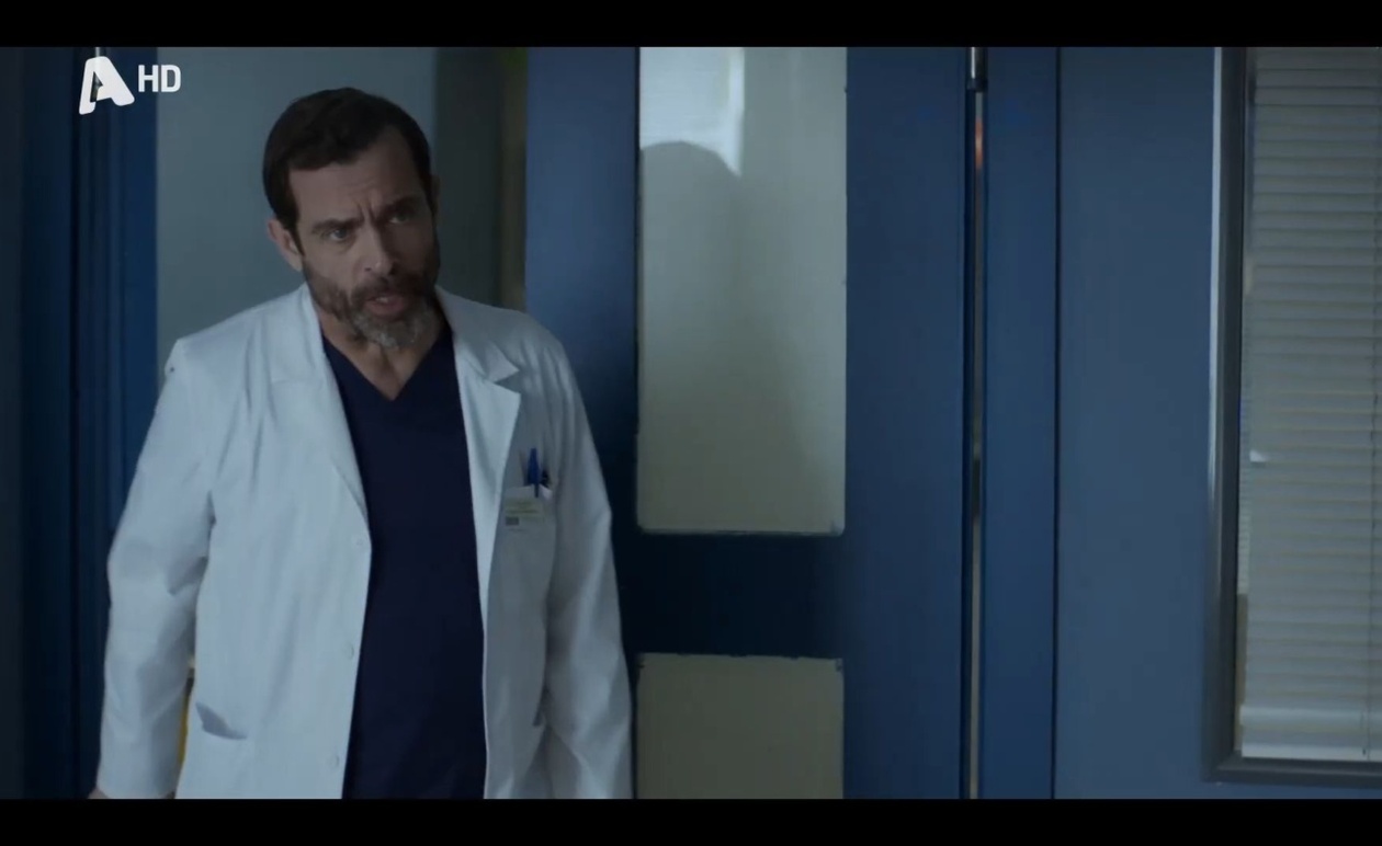 Γιατρός: Η αποκάλυψη των κρυμμένων φαρμάκων του Μίλτου