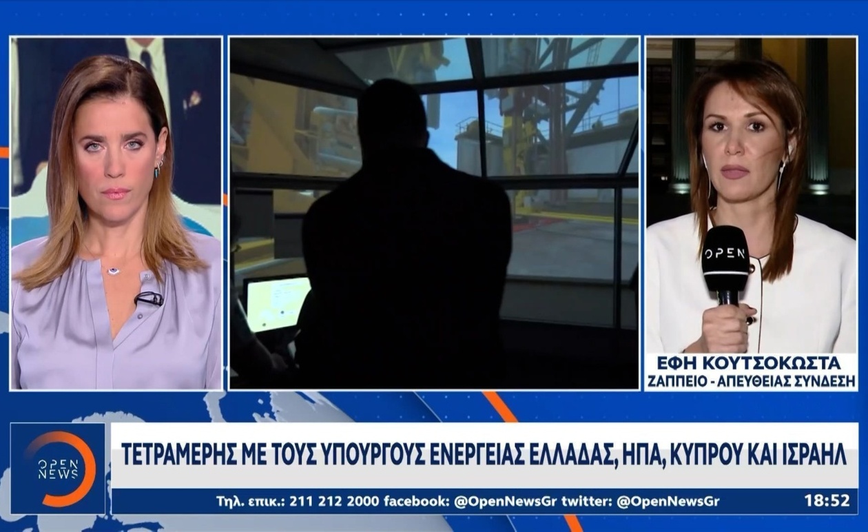 Η συμφωνία της Exxon Mobil τοποθετεί την Ελλάδα ως ενεργειακό κόμβο