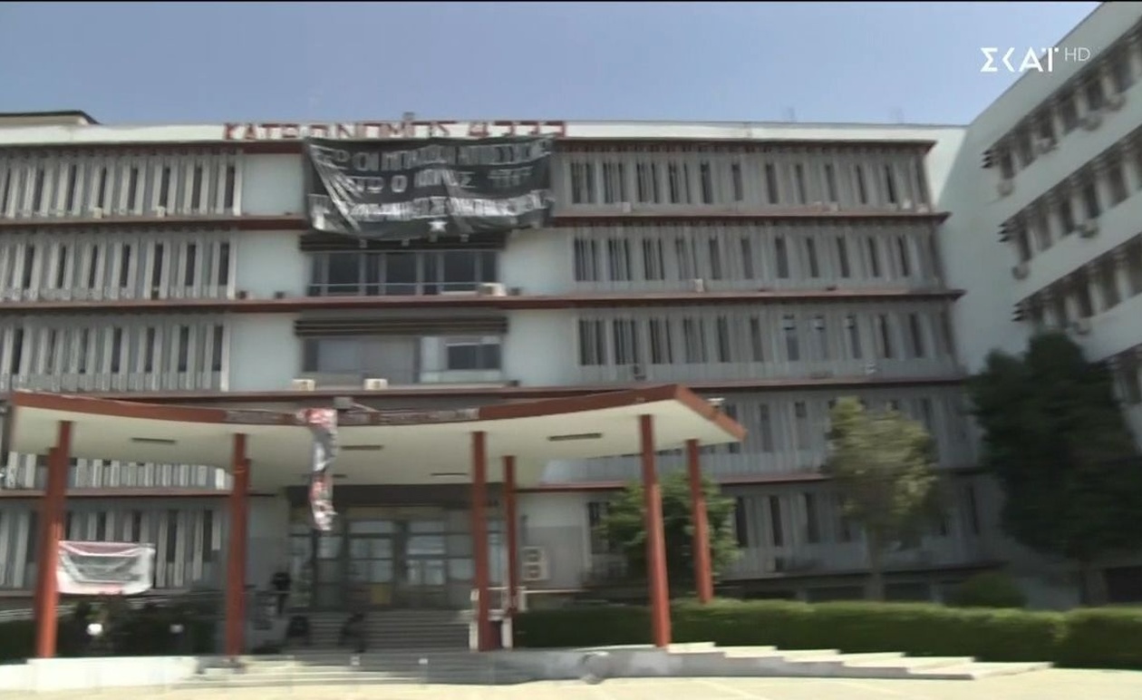 Skai Βραδινό Δελτίο 06/11/2025