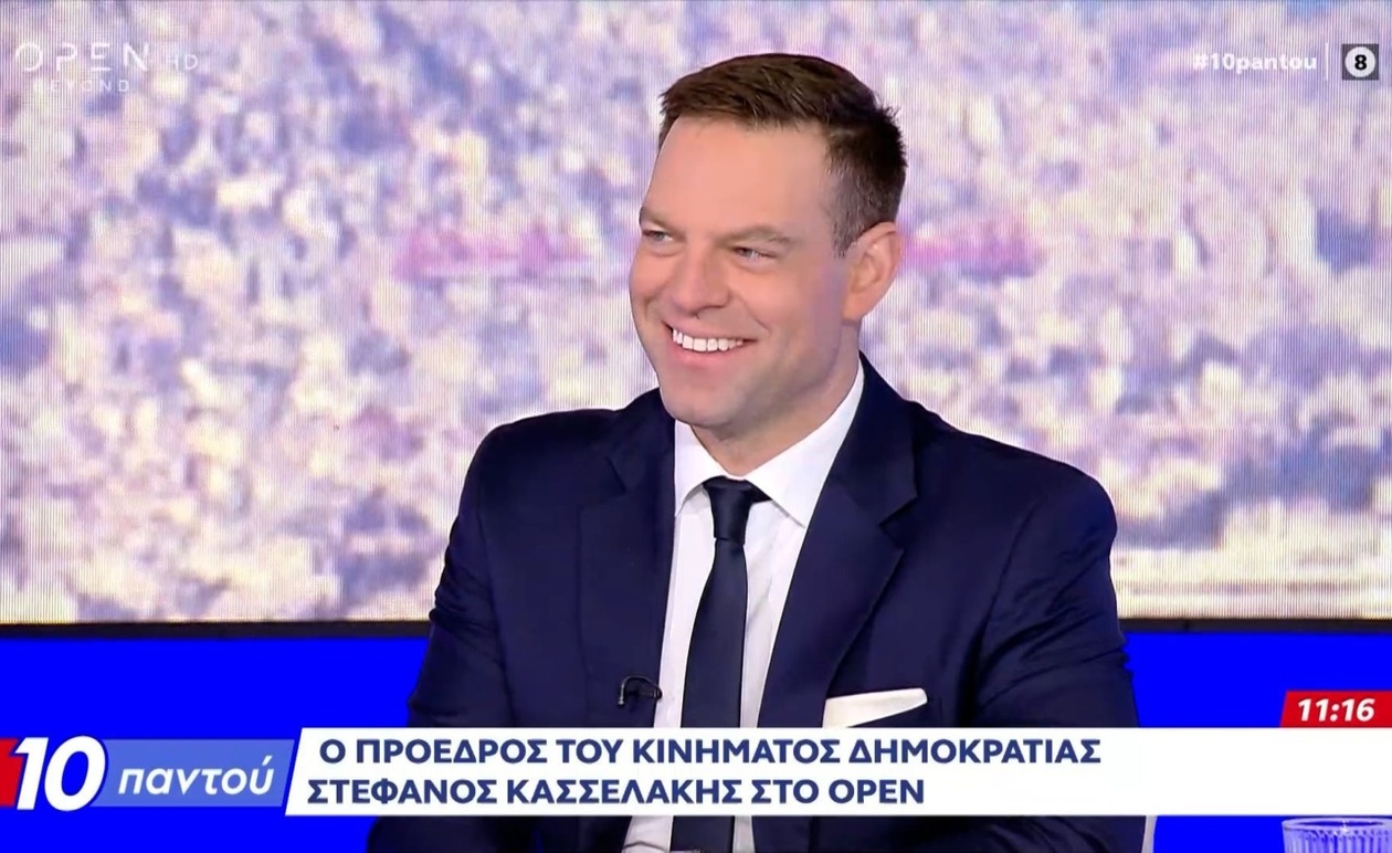 Ο Στέφανος Κασσελάκης εξέφρασε απόψεις για το βιβλίο του Αλέξη Τσίπρα και για συνεργασίες