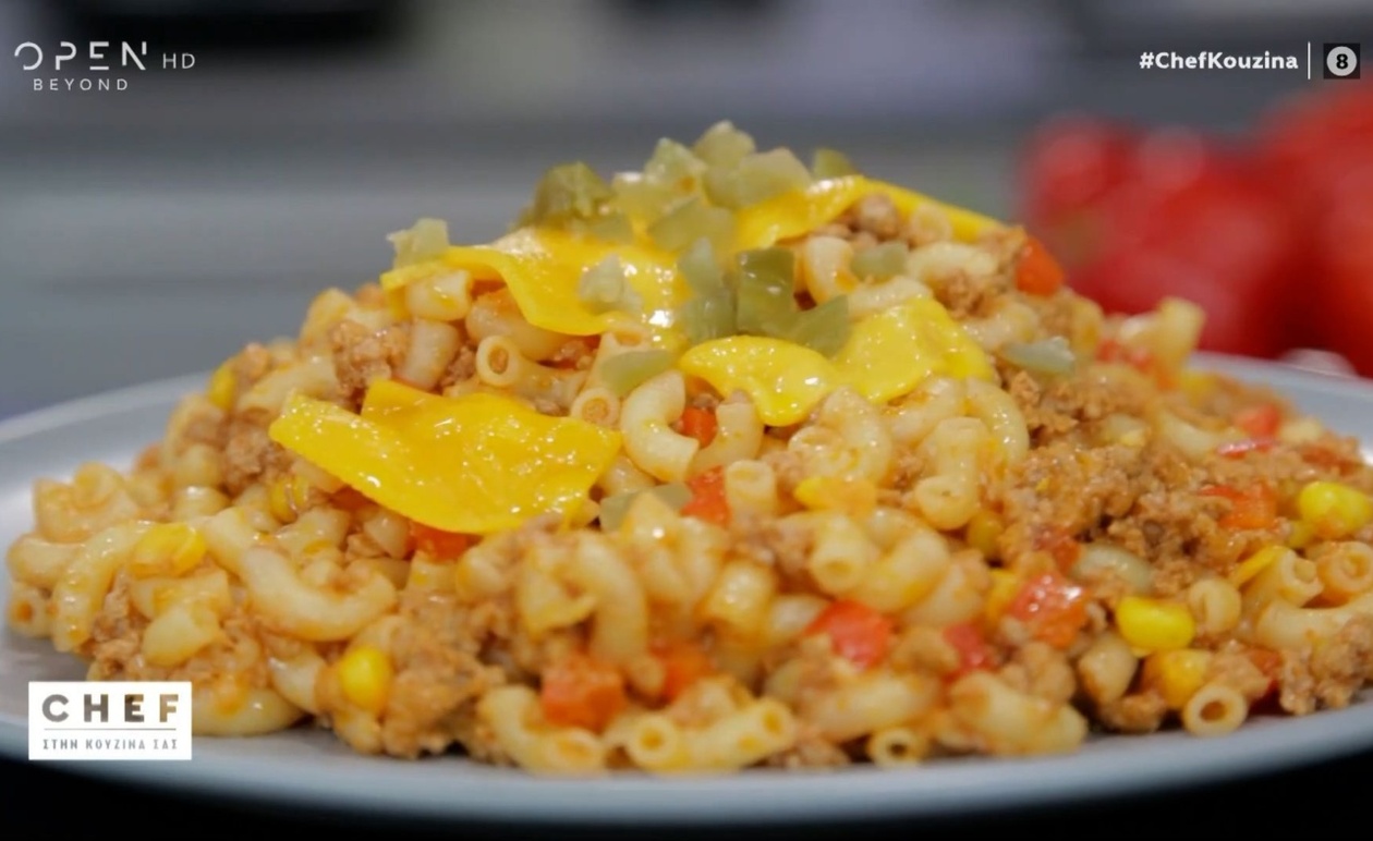 Συνταγή για μακαρονάκι Tex Mex