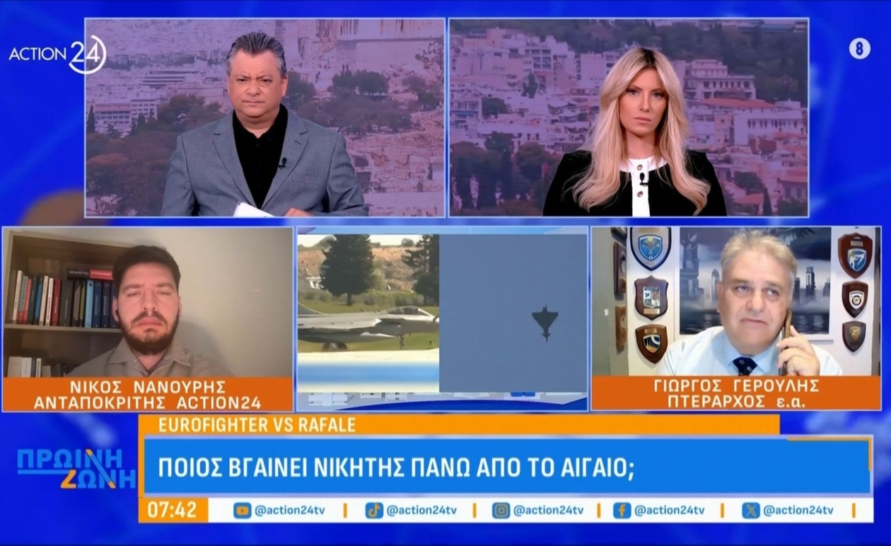 Τα μαχητικά αεροσκάφη πάνω από το Αιγαίο ποιος υπερέχει