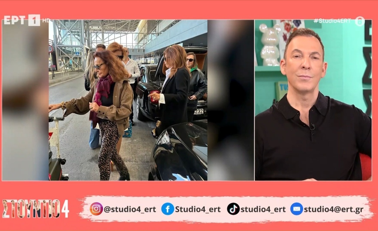 Η Μιμή Ντενίση υποδέχτηκε τη Diane von Fürstenberg στη Θεσσαλονίκη