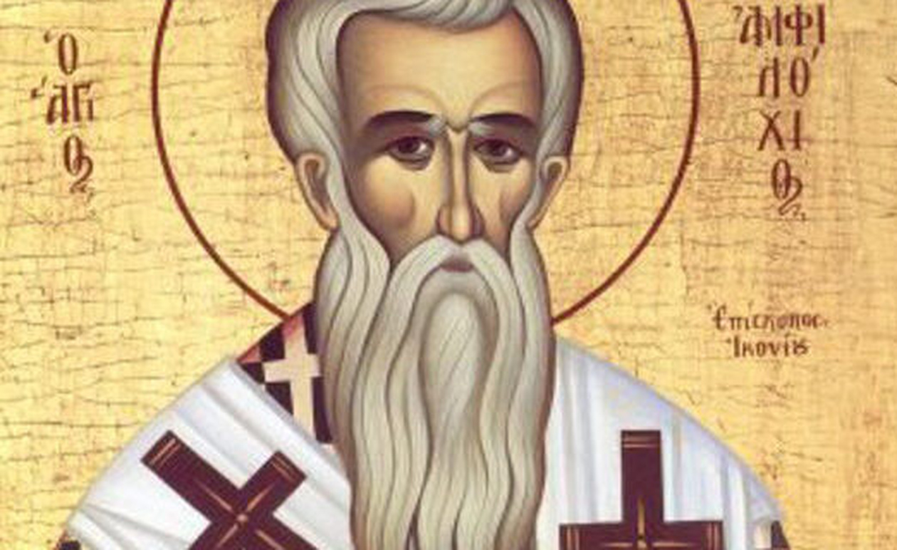 Εορτολόγιο 23 Νοεμβρίου: Ποιοι γιορτάζουν σήμερα