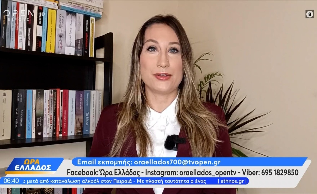 Η μαθητική παρέλαση στην Πάτρα στις 12:00 σήμερα