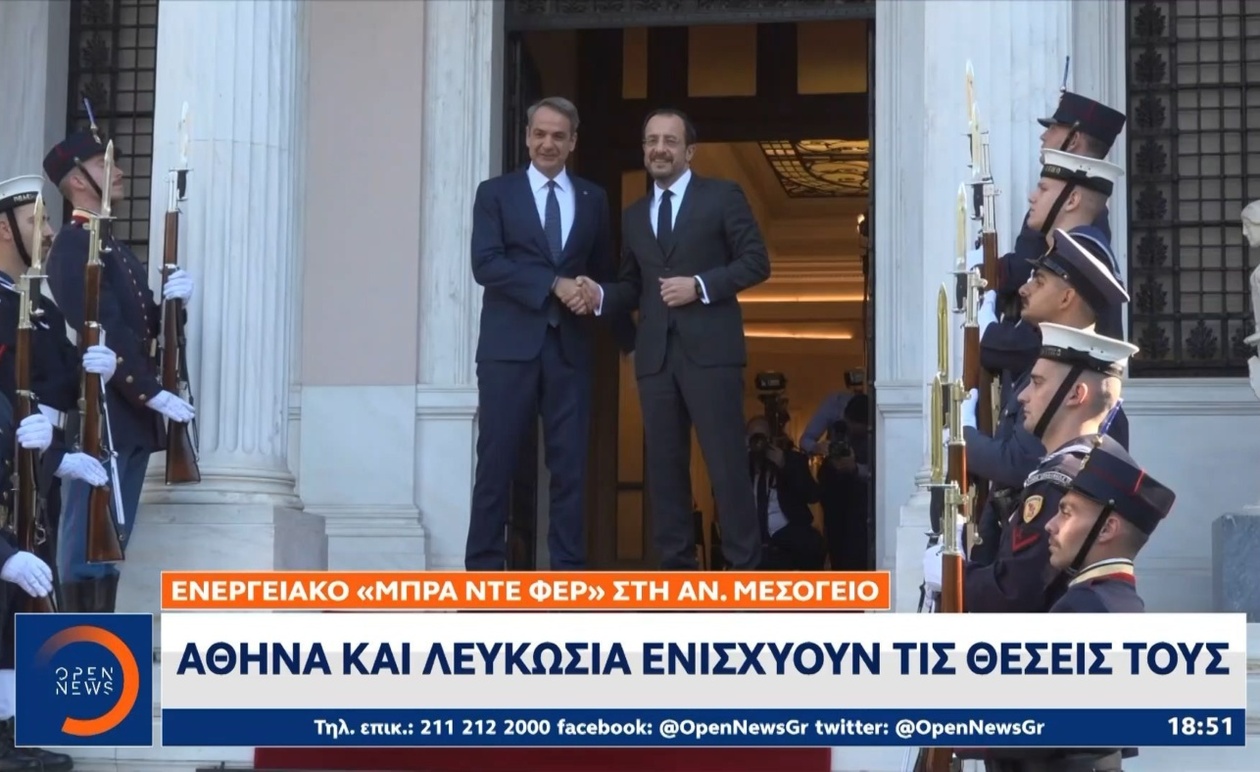 Το ενδιαφέρον των ΗΠΑ για την ηλεκτρική διασύνδεση μεταξύ Ελλάδας και Κύπρου