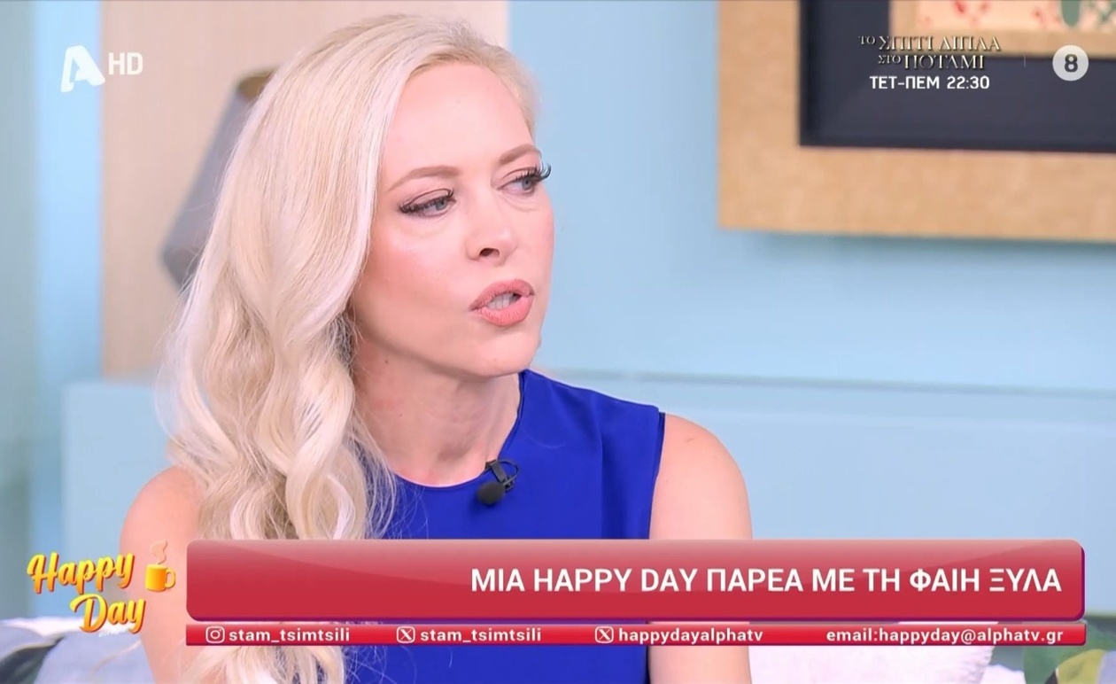 Η Φαίη Ξυλά στο Happy Day