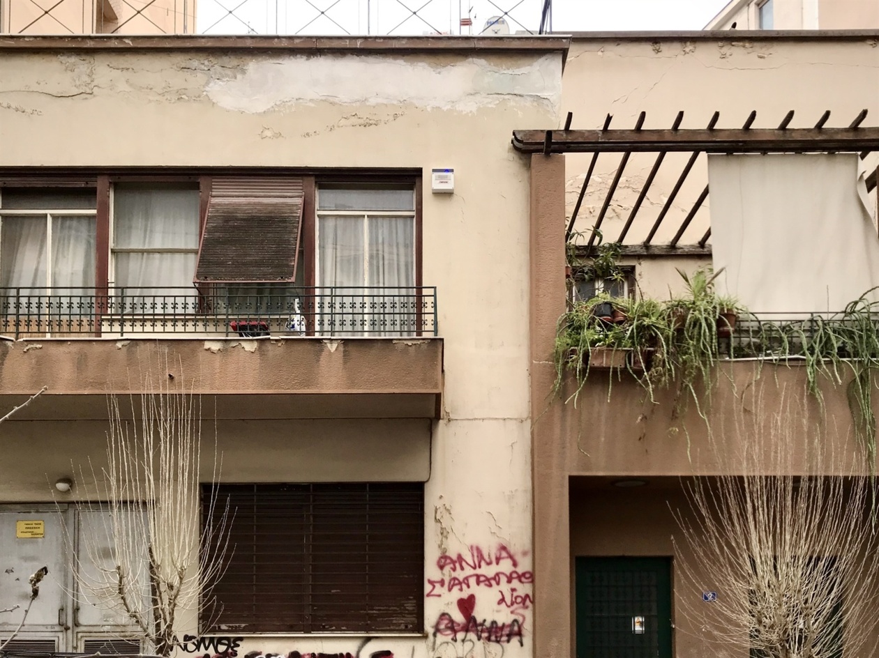 Διατηρητέα κτίρια: Το ΣτΕ επιβάλλει στην πολιτεία να παρέμβει για τη διάσωσή τους