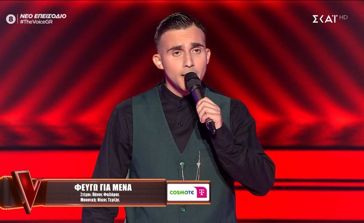 Ο Δημήτρης Γιοβάνης ερμήνευσε τραγούδι του Μαζωνάκη: η αντίδραση του καλλιτέχνη