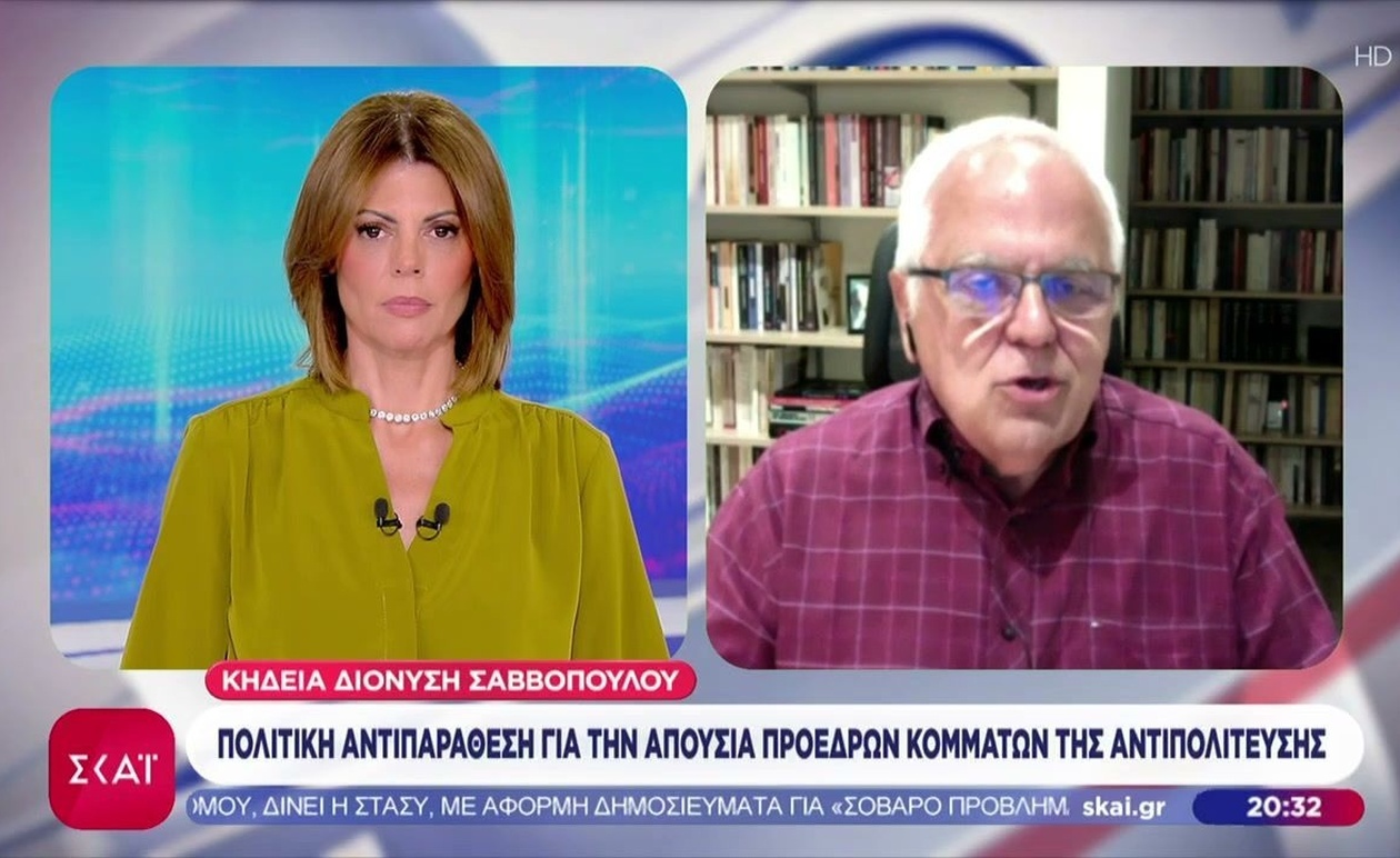 Η κηδεία του Διονύση Σαββόπουλου προκαλεί πολιτική αντιπαράθεση για την απουσία προέδρων