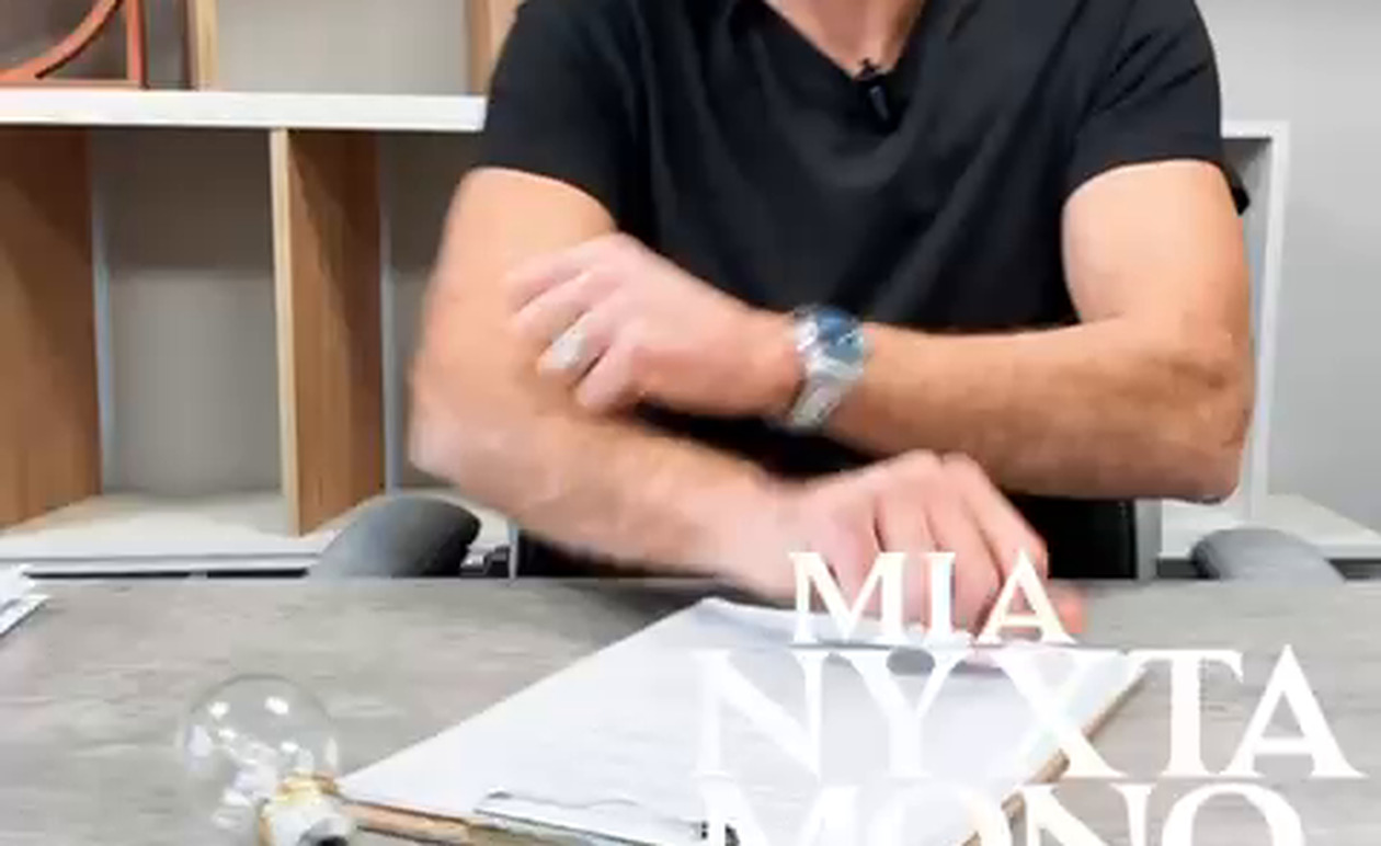 Μια νύχτα μόνο φέρνει έρωτα υπό δοκιμασία στο Mega