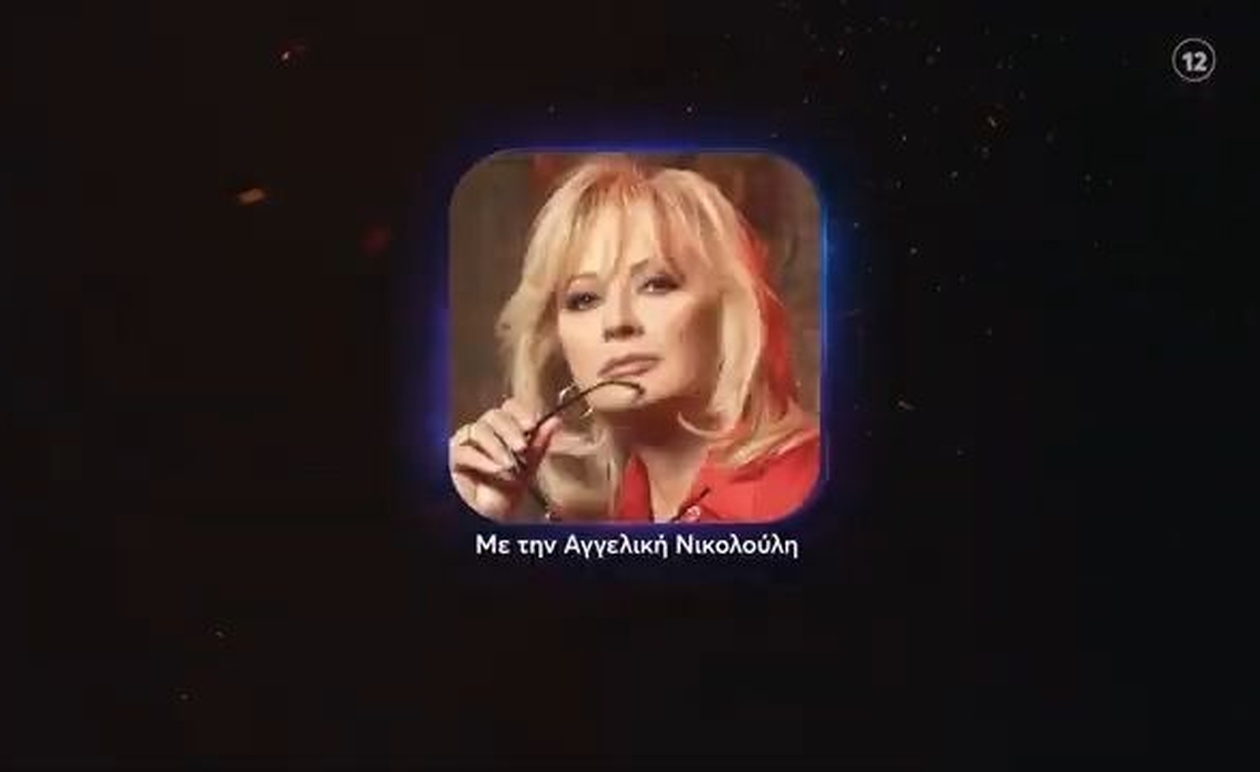 «Φως στο Τούνελ»: Η Εμβληματική Εκπομπή του MEGA Επιστρέφει στους Δέκτες