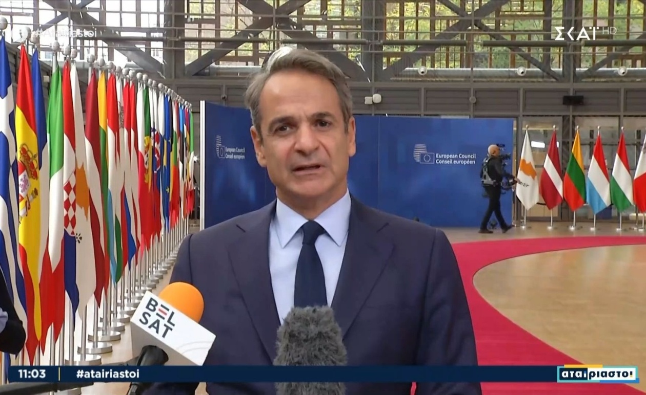 Οι Δηλώσεις του Πρωθυπουργού στο Ευρωπαϊκό Συμβούλιο των Βρυξελλών